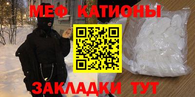 марки nbome Ливны