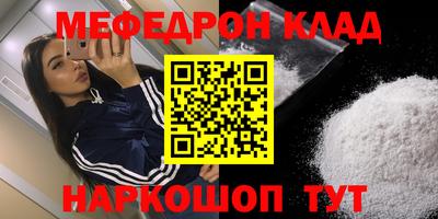 кокаин перу Ликино-Дулёво