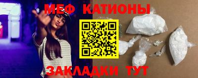 марки nbome Ливны