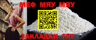 марки nbome Ливны