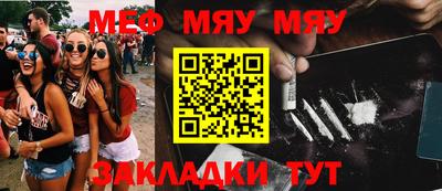 марки nbome Ливны