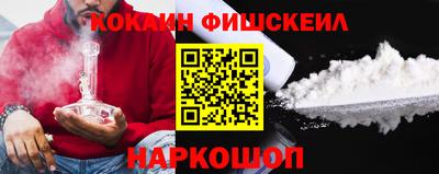 кокаин перу Ликино-Дулёво