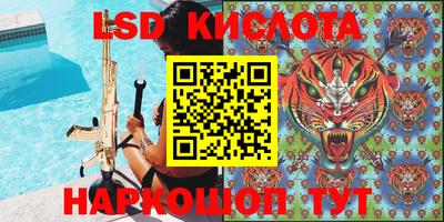кокаин перу Ликино-Дулёво