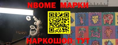 кокаин перу Ликино-Дулёво
