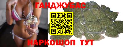 кокаин перу Ликино-Дулёво