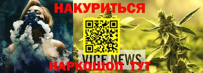 кокаин перу Ликино-Дулёво