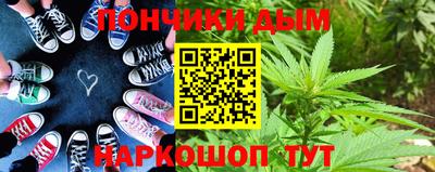 кокаин перу Ликино-Дулёво