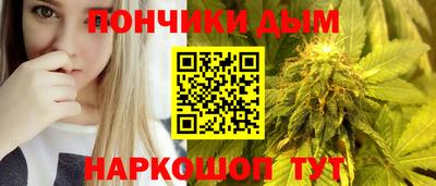 кокаин перу Ликино-Дулёво
