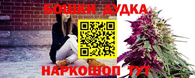 мяу мяу мука Лесосибирск