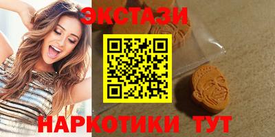 кокаин перу Ликино-Дулёво