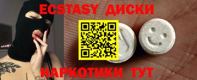 кокаин перу Ликино-Дулёво
