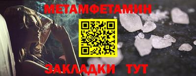 кокаин перу Ликино-Дулёво