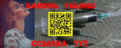 мяу мяу мука Лесосибирск