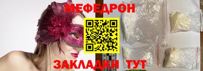 кокаин перу Ликино-Дулёво