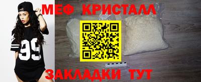 марки nbome Ливны