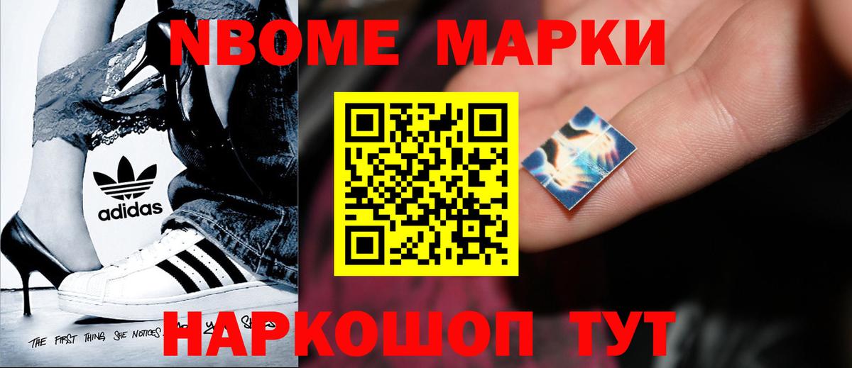 ЛСД экстази ecstasy  блэк спрут рабочий сайт  Вышний Волочёк  Вход с VPN  ЛСД экстази кислота 